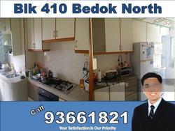 Blk 410 Bedok North Avenue 2 (Bedok), HDB 3 Rooms #123050432